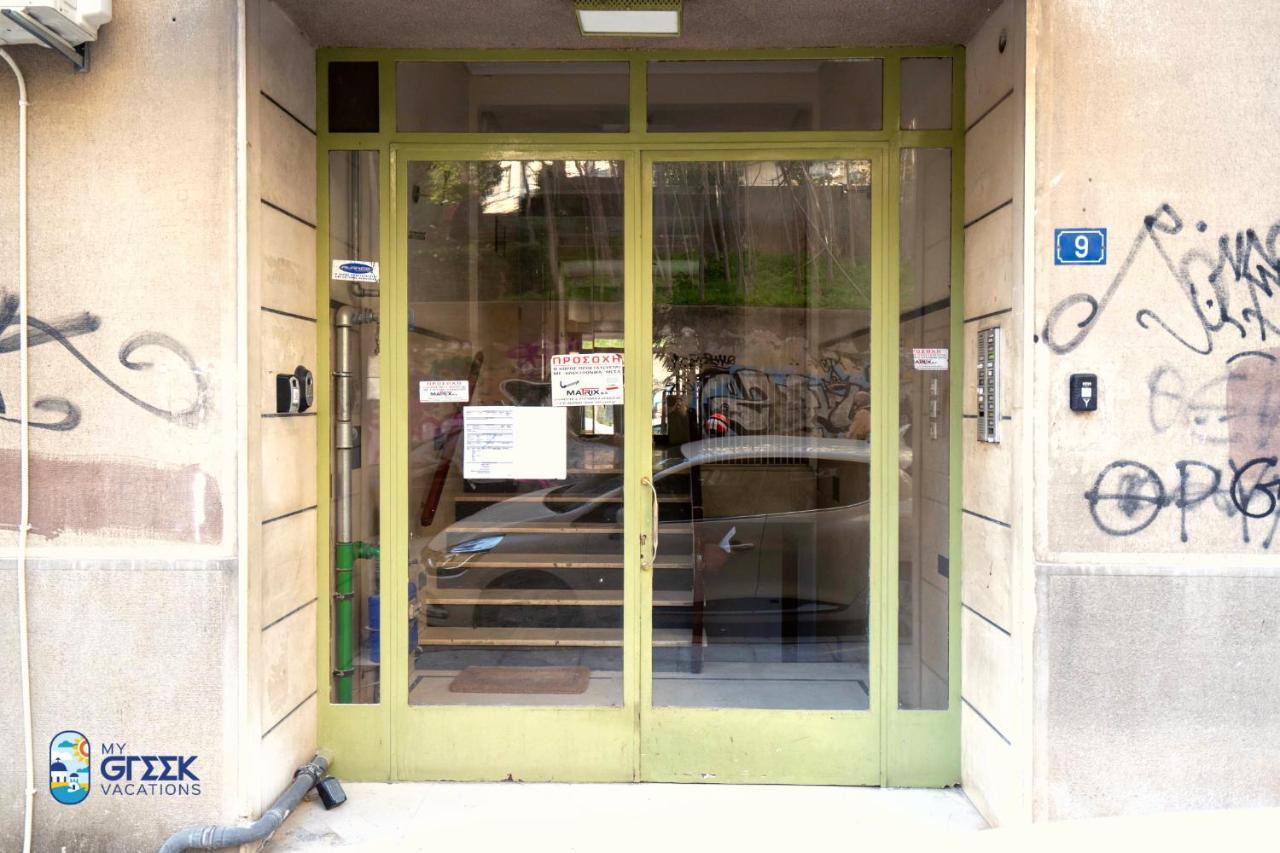 The Spiritual Athens Apartment ภายนอก รูปภาพ